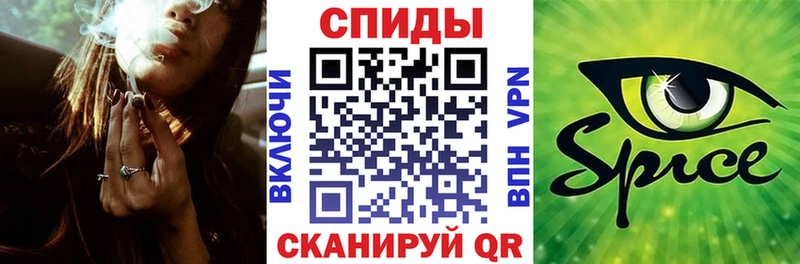 Купить закладки Высоковск БУТИРАТ вода