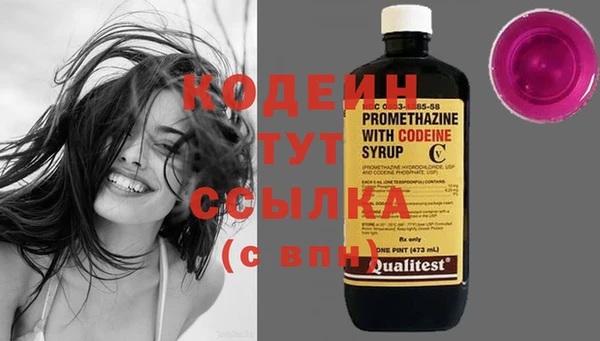 PSILOCYBIN Касимов