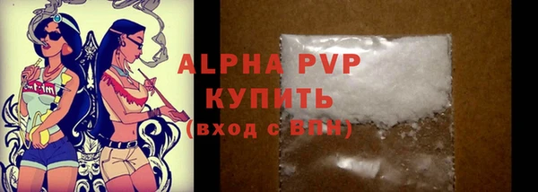 гашишное масло Карталы