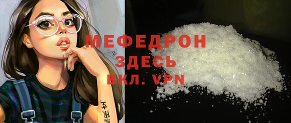 гашишное масло Карталы