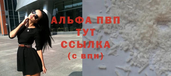 гашишное масло Карталы