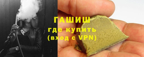 PSILOCYBIN Касимов