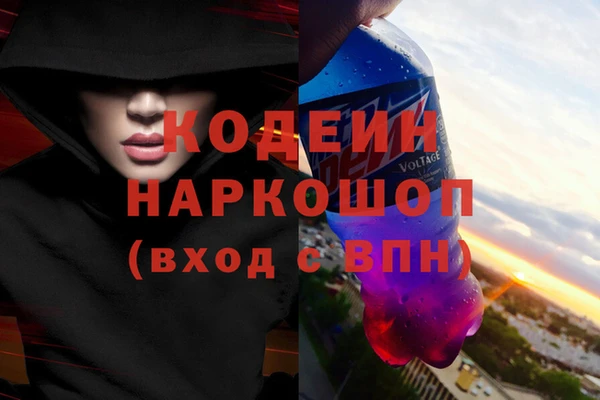 PSILOCYBIN Касимов