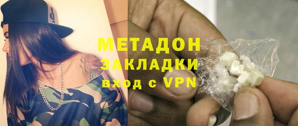 PSILOCYBIN Касимов