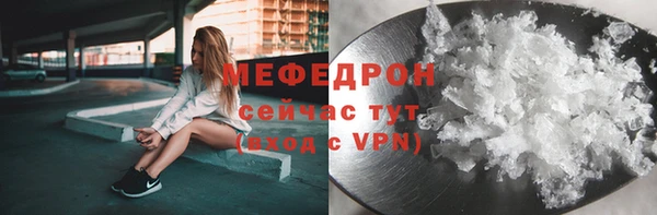 гашиш Карпинск