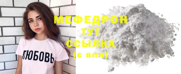 каннабис Кодинск