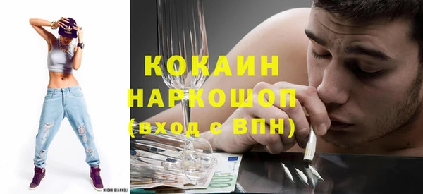 не бодяженный Козловка