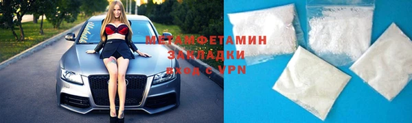гашишное масло Карталы