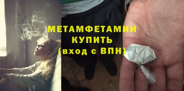 гашишное масло Карталы