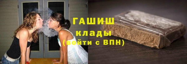гашишное масло Карталы