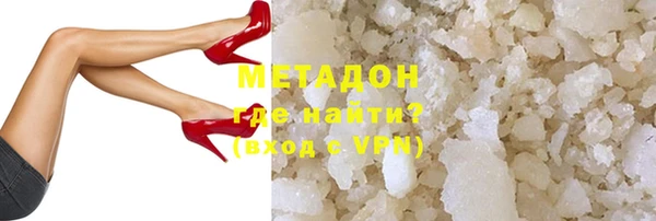 гашиш Карпинск
