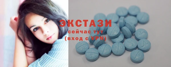 PSILOCYBIN Касимов