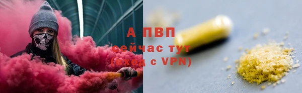 гашиш Карпинск