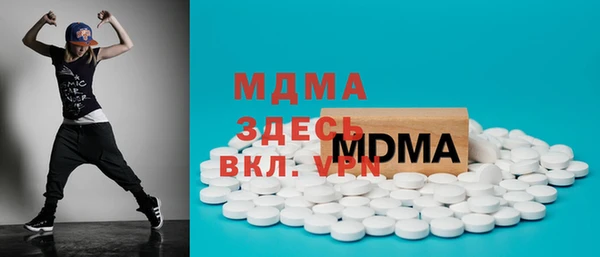 гашиш Карпинск