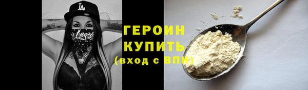 гашишное масло Карталы