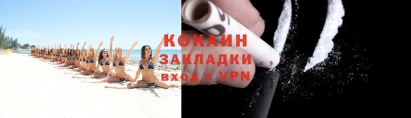 гашиш Карпинск