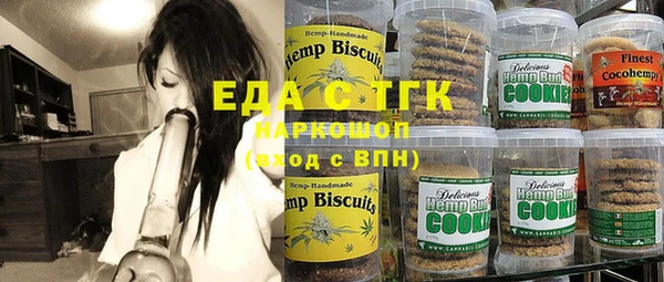 гашиш Карпинск