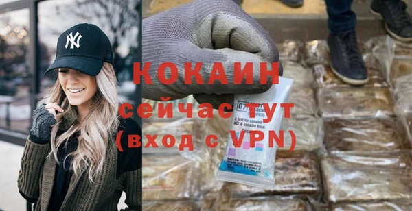 гашишное масло Карталы