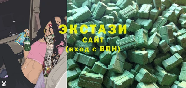 PSILOCYBIN Касимов