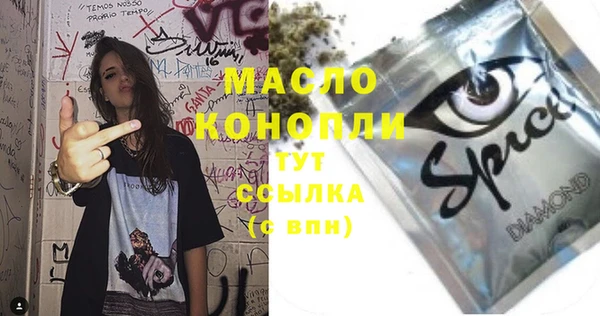 гашиш Карпинск