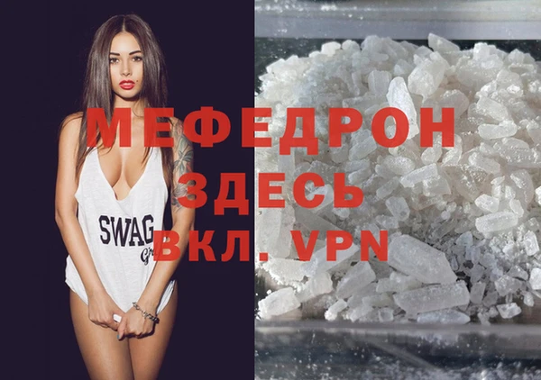 не бодяженный Козловка