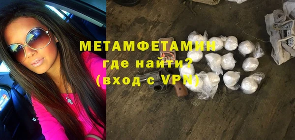 гашиш Карпинск