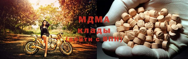 гашишное масло Карталы