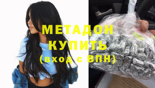 каннабис Кодинск