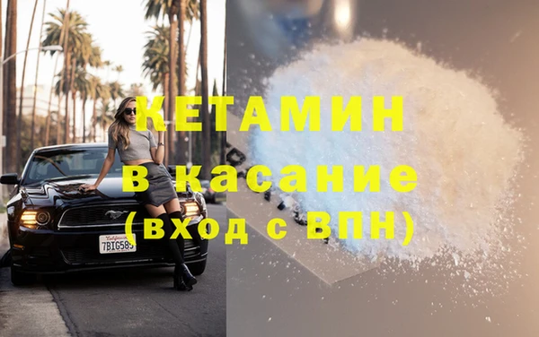 гашиш Карпинск