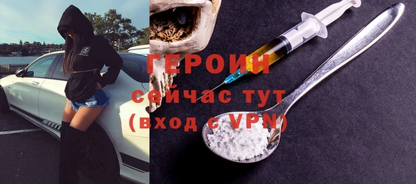 apvp Козельск