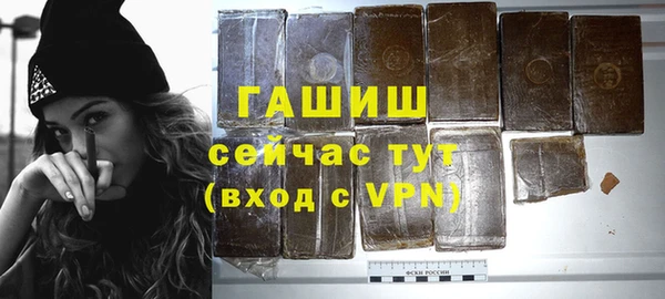 apvp Козельск