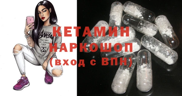 гашиш Карпинск