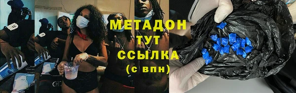 гашишное масло Карталы