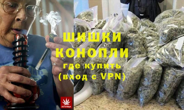 PSILOCYBIN Касимов