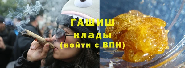 PSILOCYBIN Касимов