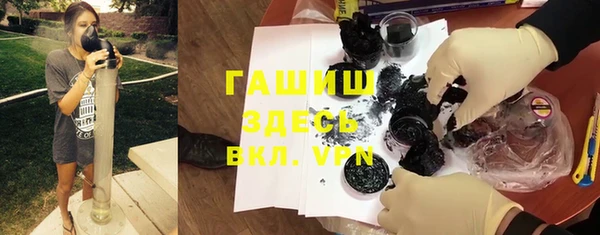 PSILOCYBIN Касимов