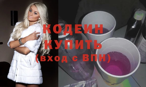 гашишное масло Карталы