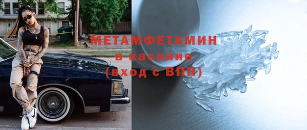 гашиш Карпинск
