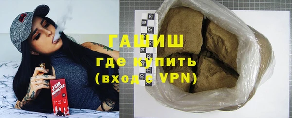 PSILOCYBIN Касимов