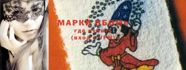 гашишное масло Карталы