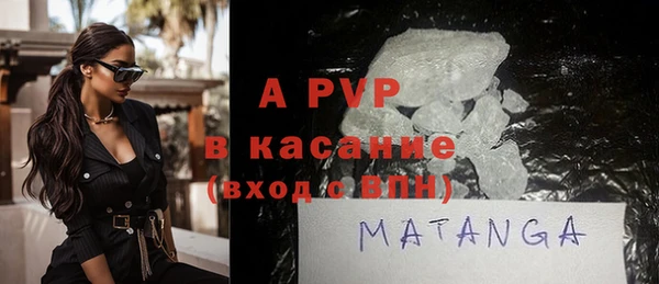 PSILOCYBIN Касимов