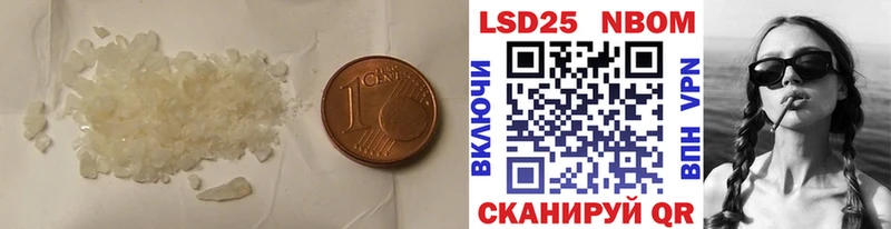 Лсд 25 экстази ecstasy  Купить закладки  Высоковск 