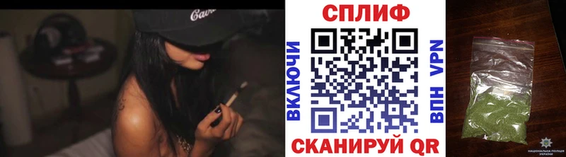 Купить закладки  Высоковск  Канабис AK-47 